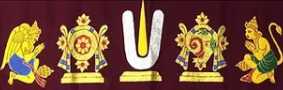 Garuda, Sudarshana Chakram, Vadakalai Thiruman, Sangu and Hanuman